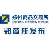 郑商所发布