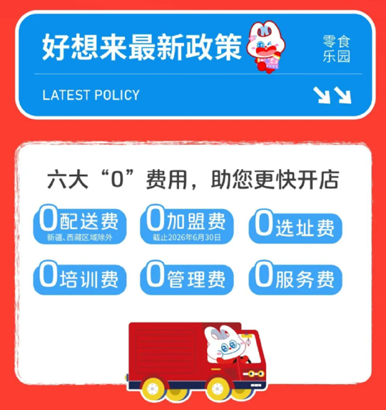 快手自助業(yè)務(wù)：真的那么神奇嗎？