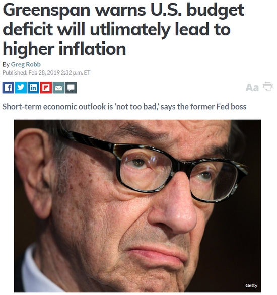 ipo算gdp嘛_ipo上市图片(3)