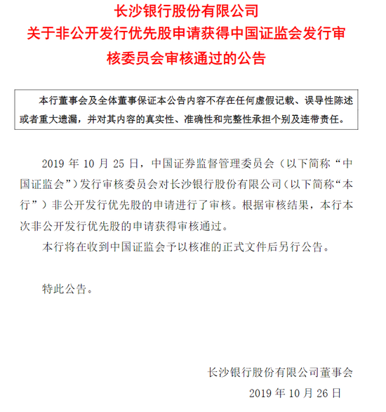 网赌平台如何刷流水,每3个死于癌症的人就有1个是因为吃,几招教你远离饭桌上的致癌物