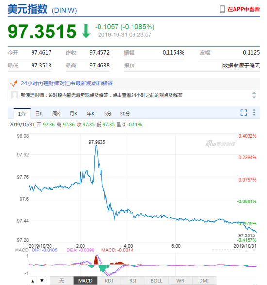 投注挣钱,新华社评论员:对接群众关切抓实主题教育