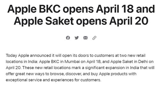 苹果下周将在印度开设第一家门店 库克：非常看好印度