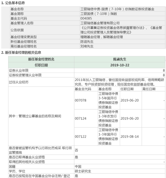 有人在必赢彩票中过大奖吗,大师兄虎牙开播,五分钟后大喊:uzi是第一!我是小狗头号粉丝