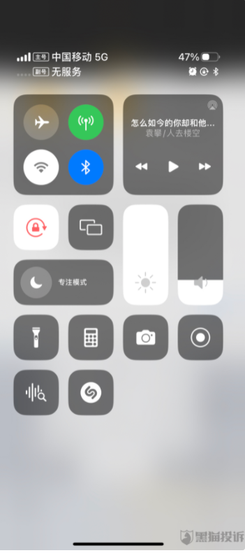 iPhone副卡无信号，iPhone14promax已中招