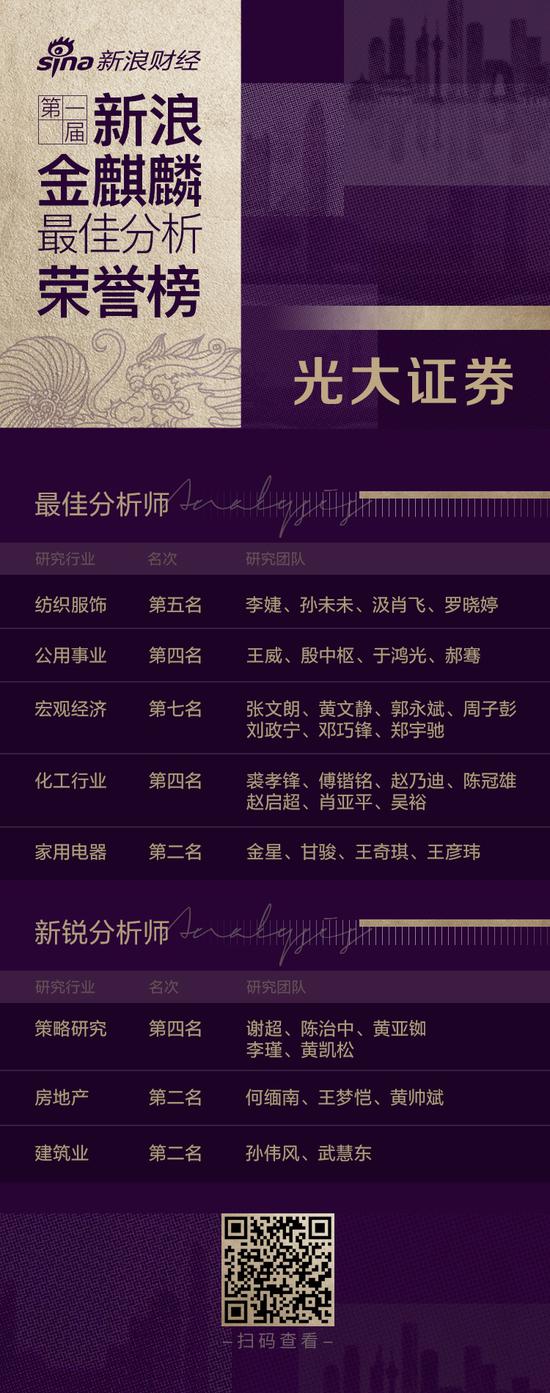 环亚娱乐是真的吗·情急中爸爸跳入灞河救儿子 但因不会游泳双方溺亡