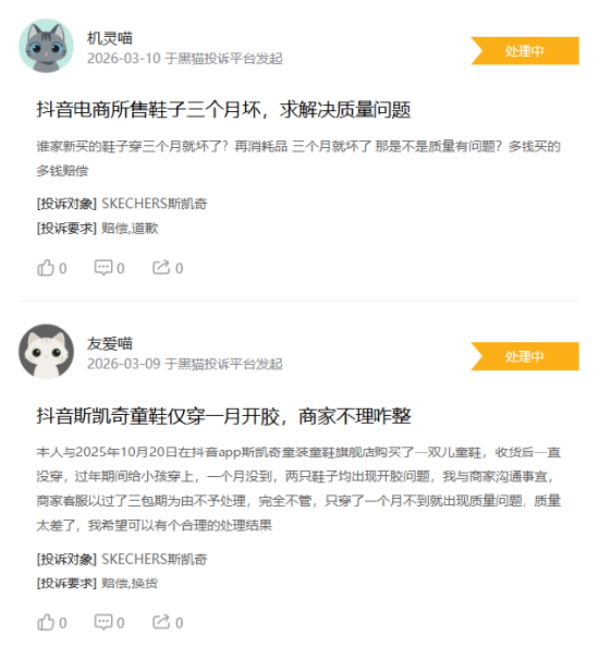 抖音快手業(yè)務(wù)自助平臺(tái)開(kāi)通攻略，輕松上手只需幾步？