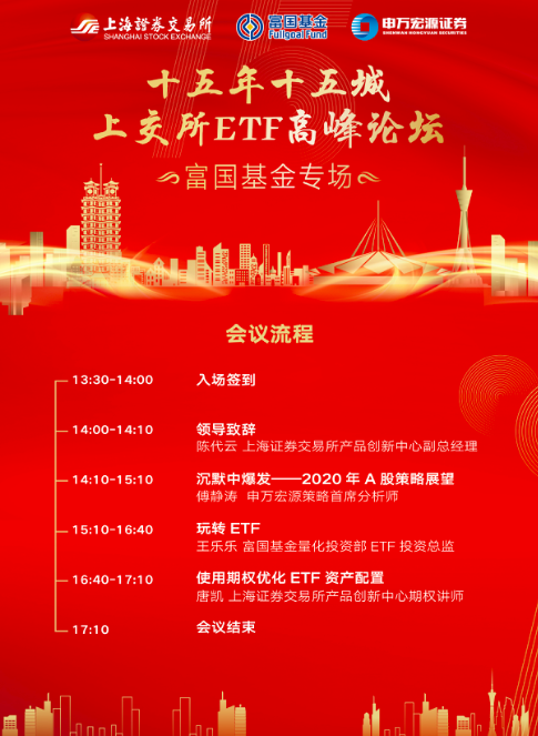 台湾佬中文偷拍娱乐网_2019北京世园会将于明天闭幕 李克强将出席并发表致辞