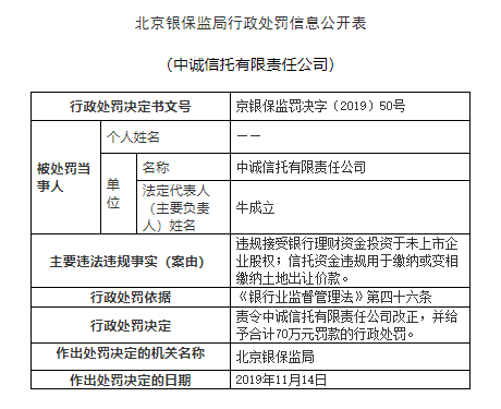 走关系开赌场,王者荣耀:蔡文姬圣诞皮肤特效曝光,圣诞雪娃娃下周上线