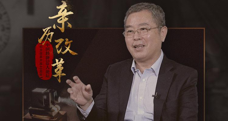 人民币国际化步调应放缓