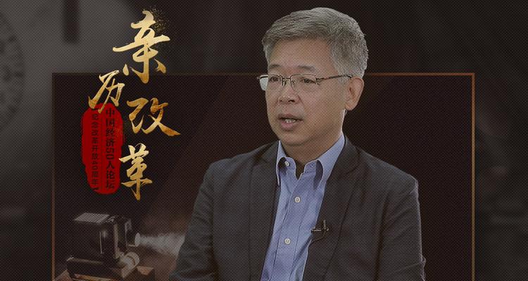 要稳汇率还是人民币国际化？