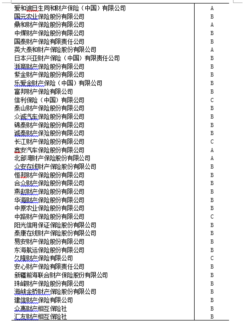 澳门银河手机客服端下载 - 16岁少女迷恋留长指甲,指甲长15cm,太吓人