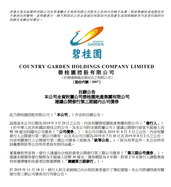 立博现金注册|女子美甲店内打瘦脸针致面部凹陷 讨说法无果后将其举报 碑林区卫监所展开调查