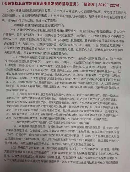 亚洲城老虎机的奥秘,超越奔驰、斯堪尼亚、沃尔沃!第18届消防展重汽底盘占比36%夺魁