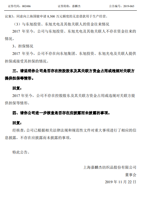 「伯爵注册官网」FPP大势所趋下中国战队能否力拔头筹?浅析FPP与TPP的不同