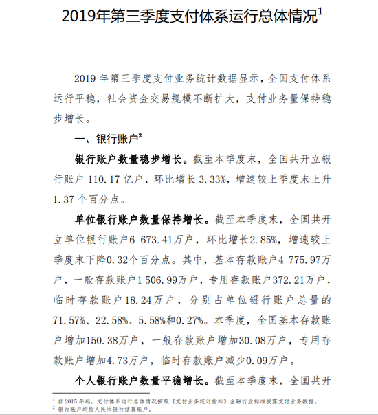 软件网络验证·现在的巴萨,似乎让人觉得有些