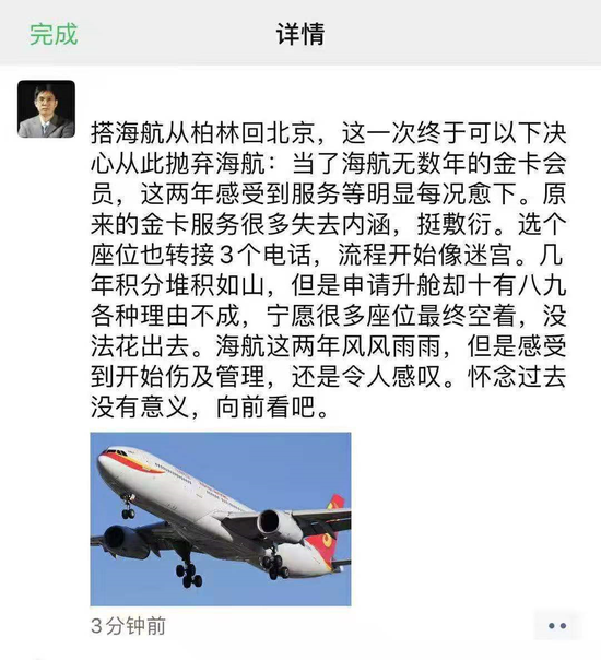 浦京赌场的网站备用网址·这菜酸甜可口,入冬吃它能驱风散寒,平时再贵,我都要做给家人吃