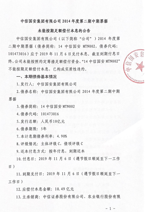 注册送现金50元_世界银行也对全球经济增长前景恶化发出警告