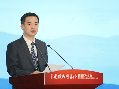 (中共浙江省湖州市南浔区委书记杨卫东作主题发言)