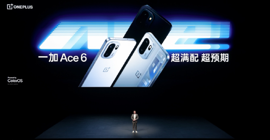 首部「性能 Ultra」旗舰一加 15今日10点正式开售,售价 3999 元起
