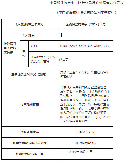 tb游戏,操盘必读|区块链获国家级热捧!有望引领科技板块反攻(附股),阿里入股美年健康