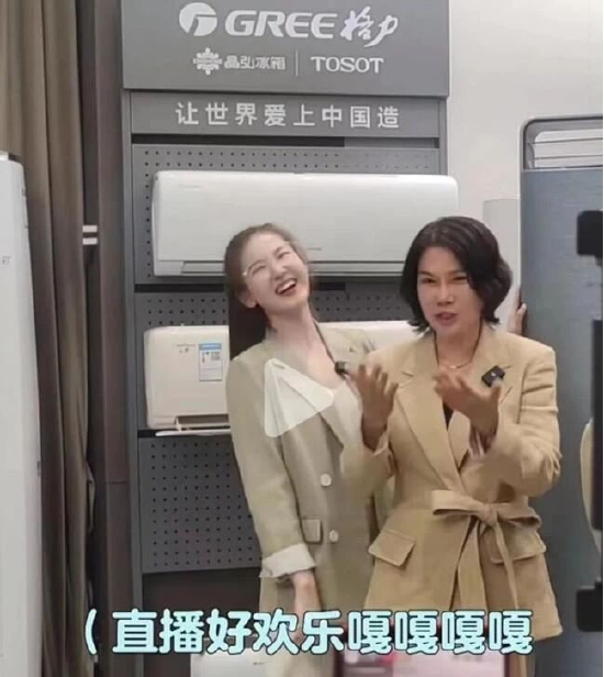 孟羽童离职，王自如还好吗？