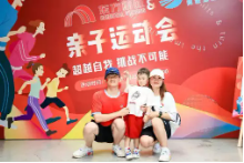 东方雨虹&高能环境第十七届文化艺术节圆满落幕