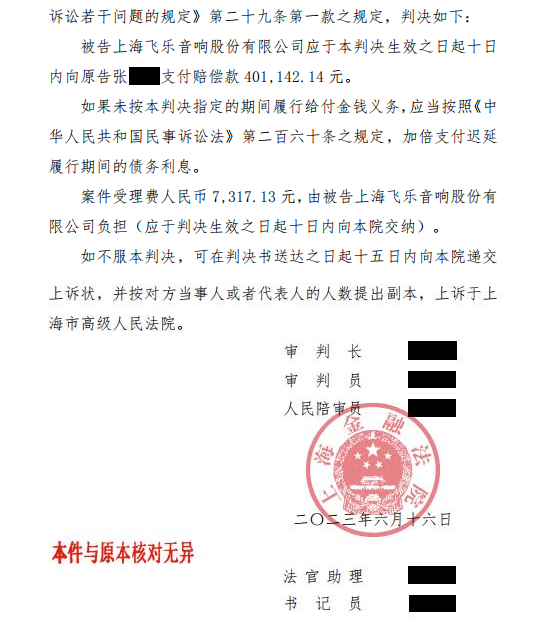 a440-ea606b04284f2eac69edac78302733a5.png