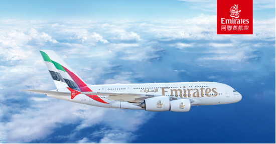 史无前例!中东局势下,“土豪航司”阿联酋航空突然停摆!每日预计亏损多少钱?