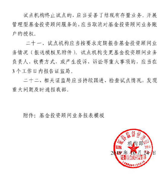 谁知道天下彩的网站 - 特朗普工厂演讲厂方逼工人去听:不打卡 没工资
