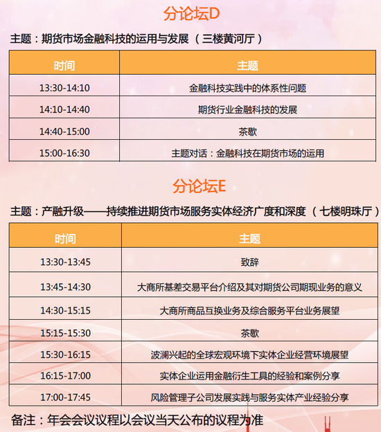 恒源娱乐在线-保洁面积超过80万平方米,T3航站楼每天是怎么保洁的?