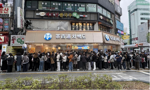 茶百道境外签约门店超130家，韩国、马来西亚规模持续扩大