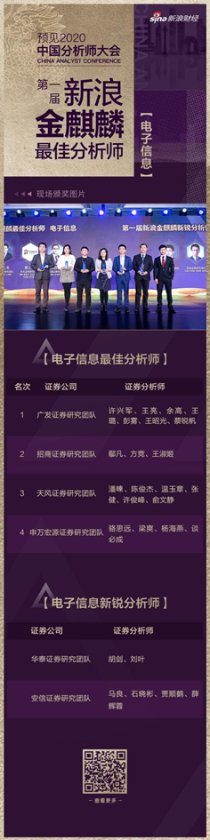 外围申请代理犯法吗 一大批不明分子突然闯入克什米尔!印度:入侵我国领土500米