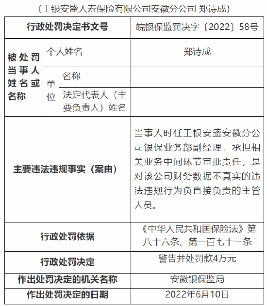 ae45-d4e687d2c91eb058f2aaf78f85e83aed.png