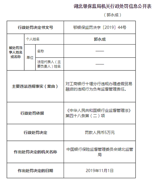 亚博怎么下载app-火影忍者手游:没想到忍战志乃是个B忍?这下可以省金币了!