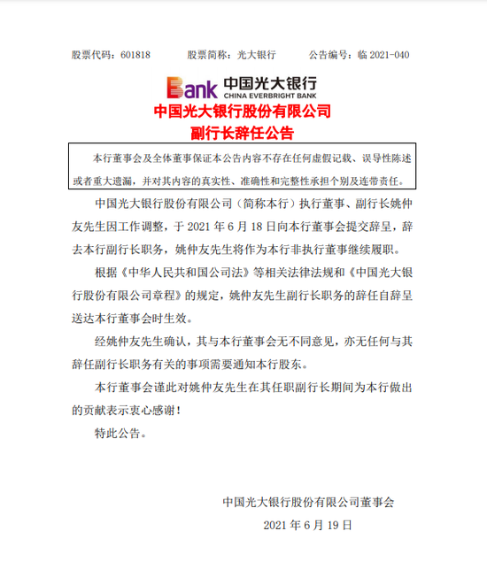 fcc0-krpikqf8573378.png