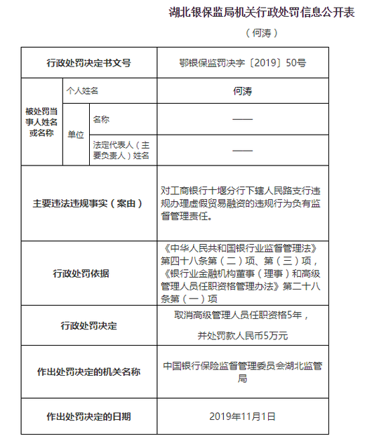 万喜娱乐场手机注册|彩虹股份:子公司彩虹光电获13亿元政府补助