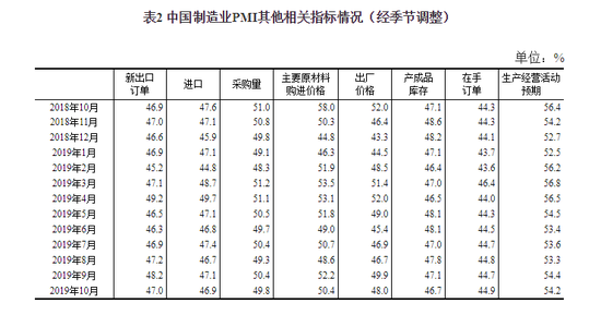 7343铁算盘上葡京综合资料·警惕!日本空自首位女飞行员诞生:未来或将拦截我国轰-6K战机!
