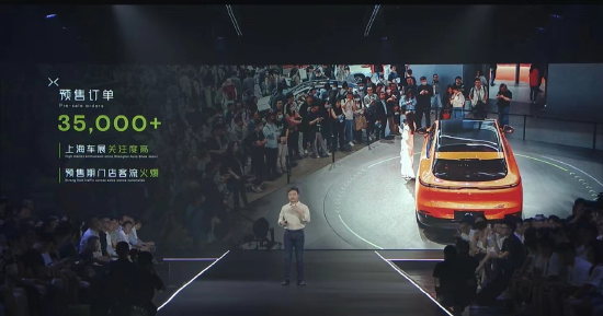 何小鹏：小鹏G6预售订单已超3.5万台 G6对于小鹏好比iPhone4之于苹果