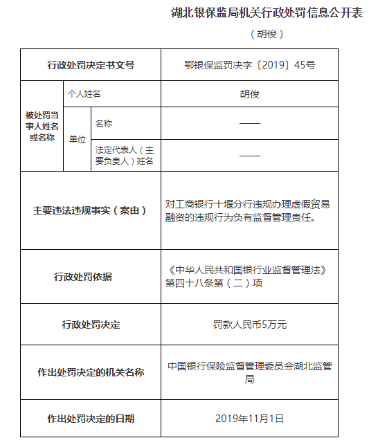 万博官网手机登陆入口,特朗普酒店取消承办G7 白宫:总统只是没忘老本行