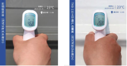 东方雨虹TKB-210/220，邀您清凉一“夏”