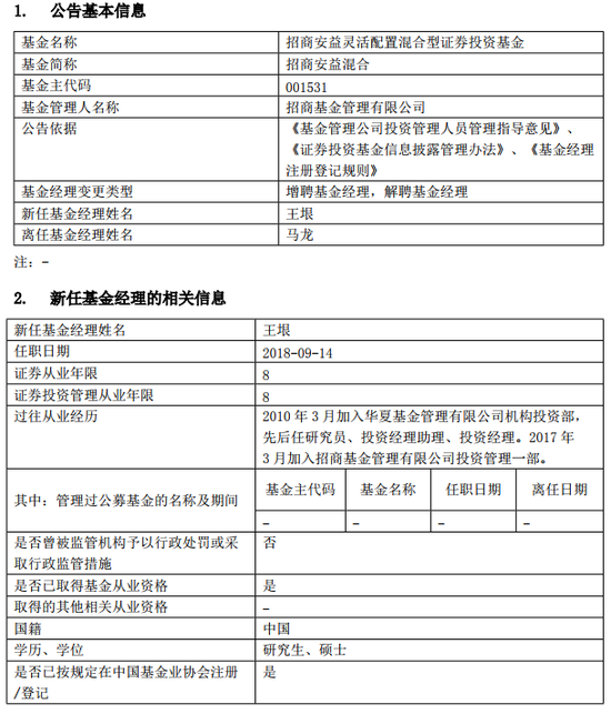 2hgi-hiixpun9100349.png