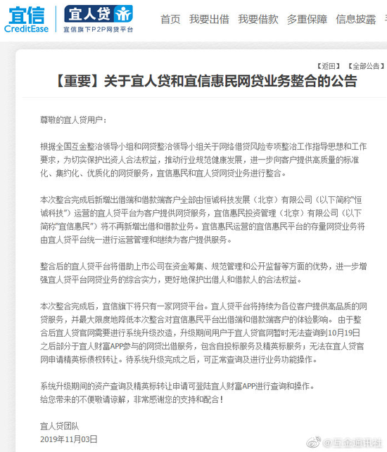 mg篮球巨星试玩,李海东:华盛顿游戏规则难改写