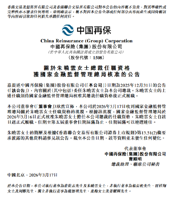 QQ空間免費(fèi)領(lǐng)取20個(gè)贊，秘訣大公開(kāi)？快來(lái)試試！