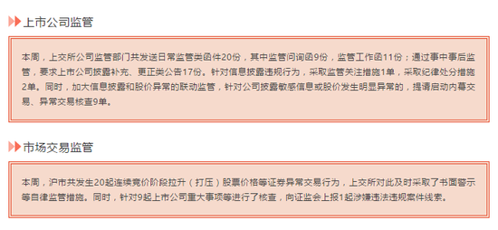 加拿大蛋蛋28下注 环京楼市躲避限购分期促销 销售者坦言没有本地刚需