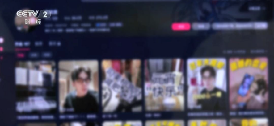 起底“京圈富少”荐股骗局：豪车豪宅全是租的，涉案金额超千万