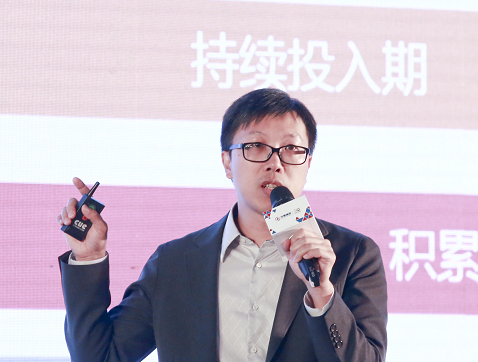 腾安基金副总经理谭广锋:探索互联网基因的养