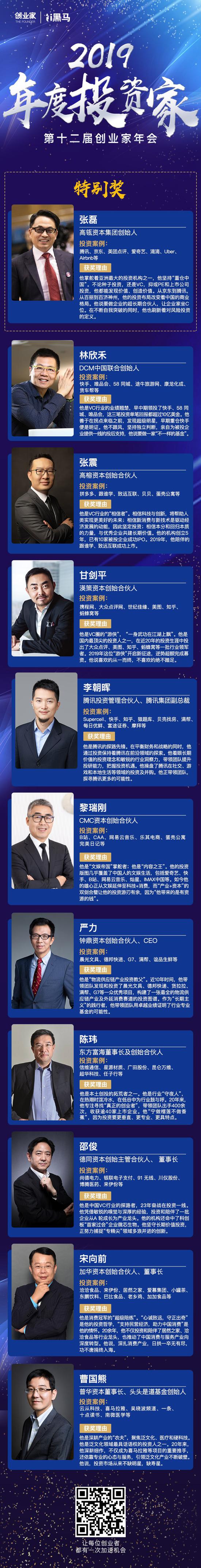 澳门永利体育官方app|疲劳驾驶冲上护坡,四脚朝天太危险