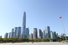 四十不惑仍少年： 深圳以创新打造全球标杆城市