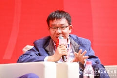 九州通医药集团副董事长刘兆年：未来药品流通行业如何布局互联网医疗是很重要的课题