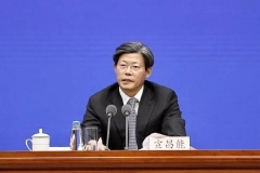 央行副行長宣昌能：加強全球系統重要性銀行總損失吸收能力建設